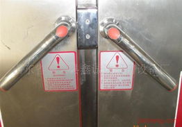 山東省博興縣鑫誠(chéng)達(dá)廚房設(shè)備廠廚房用品加盟連鎖火爆招商中