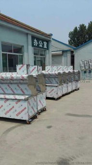 宜鑫佳商用無(wú)煙燒烤車 高效環(huán)保的商用廚房解決方案